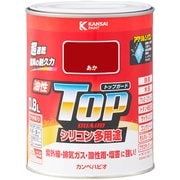 油性トップガード あか 0.8L