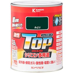 油性トップガード みどり 0.8L
