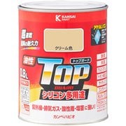 油性トップガード クリーム色 0.8L