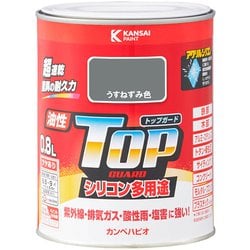 油性トップガード 薄ねずみ 0.8L