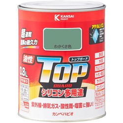 油性トップガード わかくさ色 0.8L
