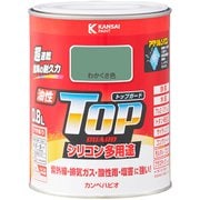 油性トップガード わかくさ色 0.8L