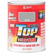 油性トップガード ぎん色 0.8L