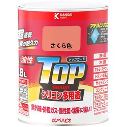 油性トップガード さくら色 0.8L