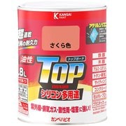 油性トップガード さくら色 0.8L