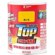油性トップガード きいろ 0.8L