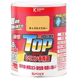 油性トップガード キャメルイエロー 0.8L