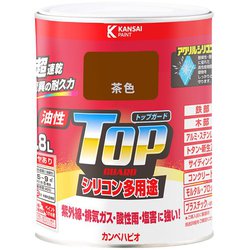 油性トップガード 茶色 0.8L