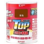 油性トップガード 茶色 0.8L