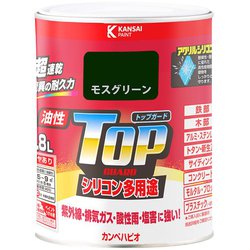 油性トップガード モスグリーン 0.8L