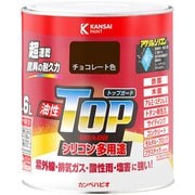 油性トップガード チョコレート 1.6L