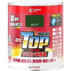 油性トップガード みどり 1.6L