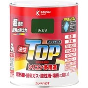 油性トップガード みどり 1.6L