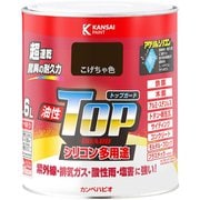 油性トップガード こげちゃ 1.6L