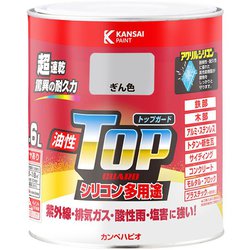 油性トップガード ぎん色 1.6L