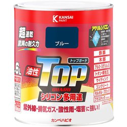 油性トップガード ブルー 1.6L