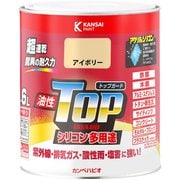 油性トップガード アイボリー 1.6L