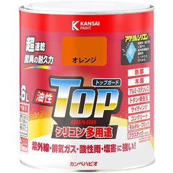 油性トップガード オレンジ 1.6L