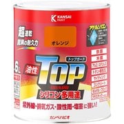 油性トップガード オレンジ 1.6L
