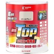 油性トップガード パールグレー 1.6L