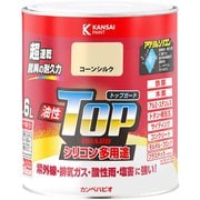 油性トップガード コーンシルク 1.6L
