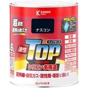 油性トップガード ナスコン 1.6L
