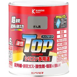 油性トップガード ぎん黒 1.6L