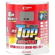 油性トップガード ぎん黒 1.6L