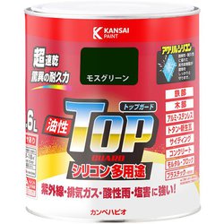 油性トップガード モスグリーン 1.6L