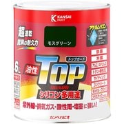 油性トップガード モスグリーン 1.6L
