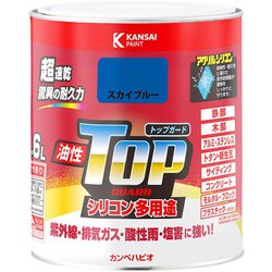 油性トップガード スカイブルー 1.6L