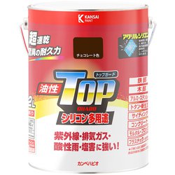 ヨドバシ.com - カンペハピオ Kanpe Hapio 油性トップガード