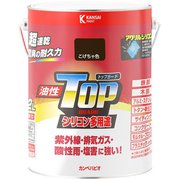 油性トップガード こげちゃ 3.2L
