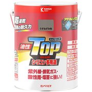 油性トップガード 薄ねずみ 3.2L