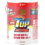 油性トップガード ライトカーキー 3.2L