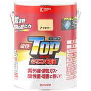 油性トップガード アイボリー 3.2L