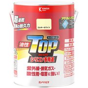 油性トップガード ミルキーホワイト 3.2L