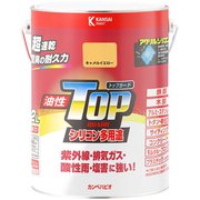 油性トップガード キャメルイエロー 3.2L
