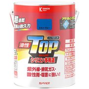 油性トップガード スカイブルー 3.2L