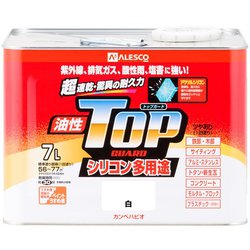 油性トップガード 白 7L