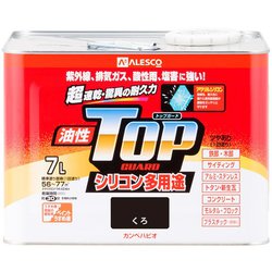 油性トップガード くろ 7L