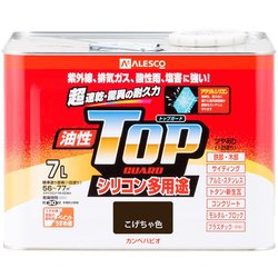 油性トップガード こげちゃ 7L