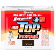 油性トップガード こげちゃ 7L