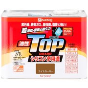 油性トップガード ライトカーキー 7L