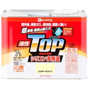 油性トップガード ミルキーホワイト 7L
