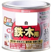 油性ウレタンガード 白 0.2L