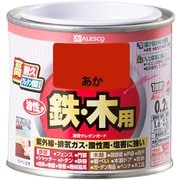 油性ウレタンガード あか 0.2L