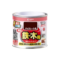 油性ウレタンガード チョコレート 0.2L