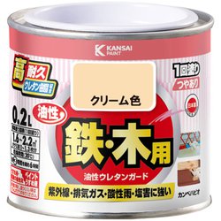 油性ウレタンガード クリーム色 0.2L