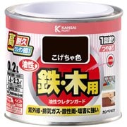 油性ウレタンガード こげちゃ 0.2L